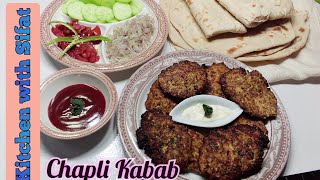 chapli kabab recipy by {kitchen with sifat}