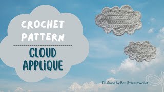 How to Crochet a Cloud Applique | V-177