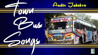 🚌Town bus songs | Ilayaraja | A.R.Rahman | Yuvan shankar raja