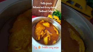 Egg omlette curry recipe #shorts #viralshorts #trending #video #recipe #ytshorts