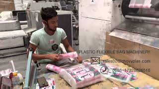 Plastic Rolling bag machine running in Saudi Arabia