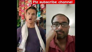 chacha koma mai chale gaye 😆😆#viral #comedy shorts