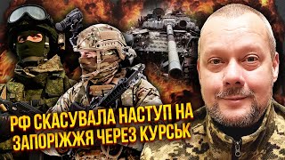 САЗОНОВ: Терміново з Курська! Підірвали СОТНЮ ОДИНИЦЬ ТЕХНІКИ. Бригада РФ розбита. Хаймарс ВБИВ УСІХ