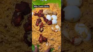 Chiken Biryani with chiken 65 😋😋 #shorts #viral #foodie #biryani #youtubeshorts