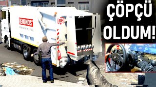 KAMYONLA ÇÖP TOPLADIK! (MAHALLEDE KAVGA) - ARA SOKAKLARA GİRDİK - ETS 2 Mod T300RS @oguzhankaplan