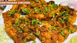 Chatkhara Chicken | Tawa Fried Chicken Recipe by Asma Azeem