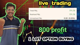 live trading banknifty option buying | 18 march | 1 lot option buying strategy profitable trading