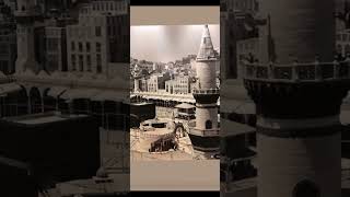 Makkah Old Photos ❤️🕋❤️ #youtubeshorts #ytshort #viral #deeniwaraq #shorts #islamicquotes