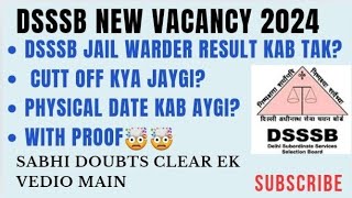 Dsssb Jail Warder Result 2024.Dsssb jail Warder Physical date 2024 official notice#viralvideo #dsssb