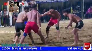 Final Bhinder Kalan vs Kalsian {27Feb2018} Rouli {Moga}