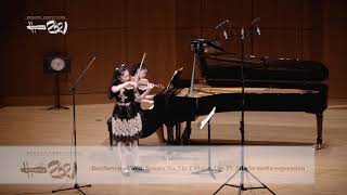 Corina Deng - Menuhin Competition Richmond 2021, Junior Semi-Finals