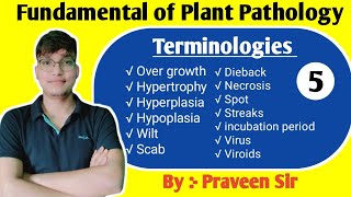 Plant Pathology || Lecture - 05