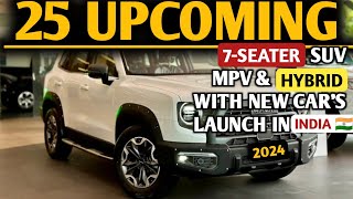 Upcoming 7-Seater Mpv & Hybrid Car's Launch India 2024 🔥 | Price, Features, Launch Date | 7 Seater