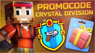 PROMOCODE & CRYSTAL DIVISION LEAKS IN PIXEL GUN 3D