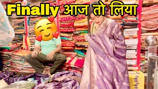 Finally आज तो ले ही लिया मैंने🥰 lifestyle vlog || jhinkwan vlog