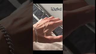 ملاحضة: انا بنت وهاذي يدي الحقيقية وانا بس امزح