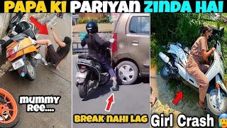 Funny Papa ki Pari Scooty se giri 😂 | Funny Papa ki pari videos 🤣 | papa ki pari 🧚 |