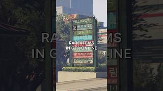 Rare Items in GTA Online 💫