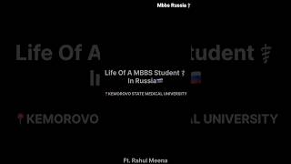 A Day In life Of Russian MBBS Student ❤️ #minivlog #mbbs #mbbsrussia