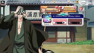 بليتش برايف سولز BLEACH Brave Souls 💢💢