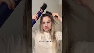 Укладка на Дайсон#dyson #dysonairwrap #укладкаволос #укладка #makeuptutorial #волосы #уходзаволосами