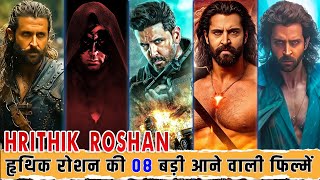 Hrithik Roshan Upcoming Movies 2024/2025 | 08 Big Hrithik Roshan Upcoming Movies List 2024 to 2025.