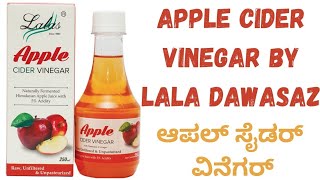 Apple Cider Vinegar By lala dawasaz