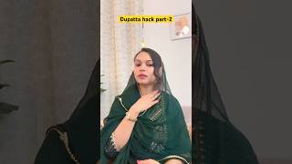 Viral Dupatta Hack Part-2 | Hustle with Geeta | #shorts #trending #dupatta #viralhacks #fashionhacks