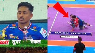 Md Reza Shadloui Brilliant Super Tackle Vs Gujrat Giants | Rahul Sethpal 2 Super Tackle Pro Kabaddi