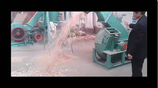 small Disc Wood Chipper Machine Disc Type wood chips crusher made in China