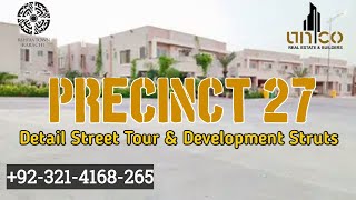 Bahria Town Karachi Precinct 27 | Detail Street View | Update Development |