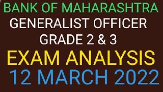 Bank of Maharashtra Generalist Officer Scale 2 & 3 Exam Analysis 12 March 2022