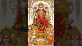 Siddhi Laxmi Stotram |  Devotional Mantra | #mahalaxmi #shortsvideo