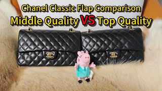 Chanel Classic Flap Lambskin Middle Quality VS Top Quality comparison by steven