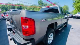 2007 Chevrolet Silverado 2500HD Used Car New Kent, VA United Auto Sales llc