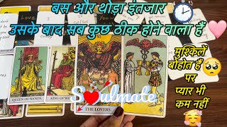 💕Their CURRENT FEELINGS+NEXT ACTION❤️ -timeless general tarot reading |HINDI TAROT READING|