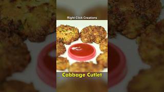 #shorts | Cabbage Cutlet