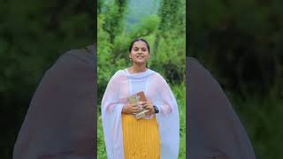 Timro ak muskan ko lagi #bipana #voiceofradhakrishna #utubeshorts