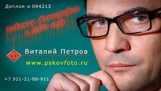 Слайдшоу с условиями розыгрыша 5555 рублей