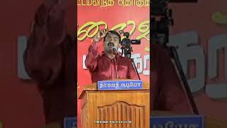 Seeman whatsapp fire status tamil viral speech Seeman vlogs