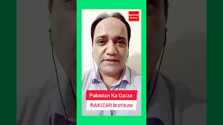 #Shorts | Pakistan Ka Qarza | RAKIZAR Online