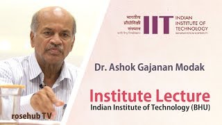 Dr. Ashok Gajanan Modak | Understanding B. R. Ambedkar | With Q&A | ILS IITBHU