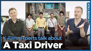 [K-CINEFLEX] Ep31. “A Taxi Driver”_MOVIE TALK