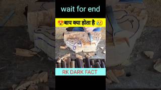 क्या मस्त चीज बना दी😲🤯😱😱#rkdarkfact #trendingshorts #youtubeshorts#craft #shorts