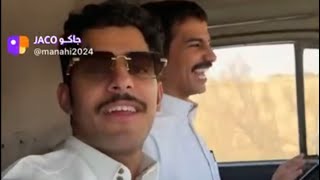 بث مناحي الرجباني مع محمد الودعاني فعاليات في الوايت🔥🔥تركي الدوسري بالبث وخوفهم منه😅#مناحي_الرجباني