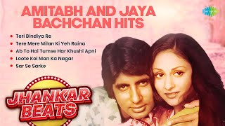 Amitabh and Jaya Bachchan Hits | Teri Bindiya Re | Tere Mere Milan Ki Yeh Raina | Old Hindi Songs