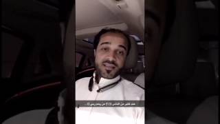 سناب اليوم: الصداقة والحب ، خير مثال حب ابو بكر لرسول الله