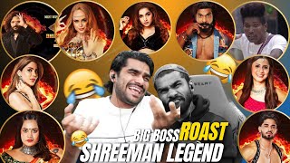 Shreeman Legend Roast Big Boss Part 2