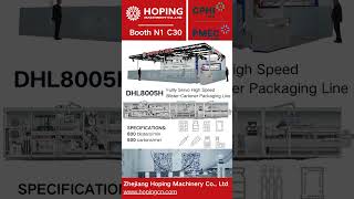 Invitation|2024 Shanghai CPHI&PMEC Booth N1 C30 Blister-Cartoner Packaging Line