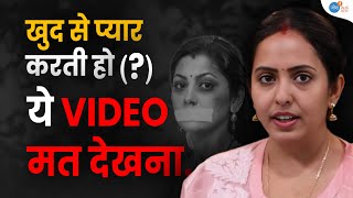 Narcissistic Personality है अगर तो ये वीडियो जरूर देखें...| @drmayurikadasbiswas | Josh Talks Aasha